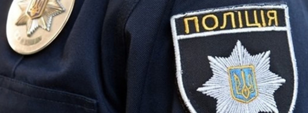 Полицейские в Украине получат новые значки: что они означают