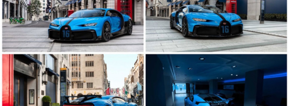 Bugatti представила новый гиперкар (видео)