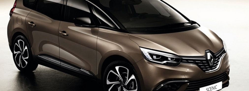 Компания Renault презентовала семиместный минивэн