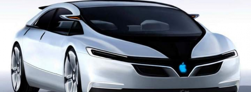 Apple наняла специалиста из Lamborghini для разработки своего электромобиля