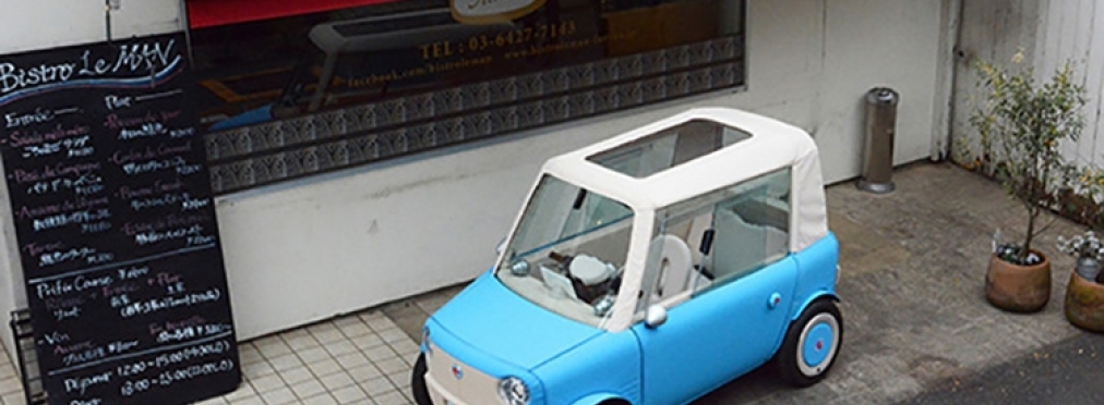 В Японии создали миниатюрный электромобиль