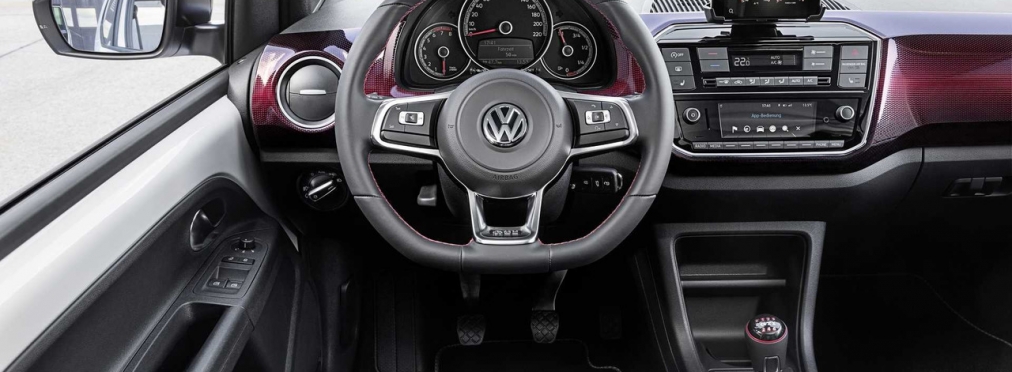 Самый маленький Volkswagen получил «заряженную» версию