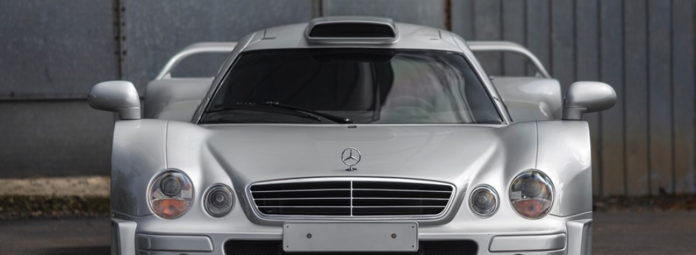 Дорожный спортпрототип Mercedes-Benz AMG CLK GTR выставят на торги