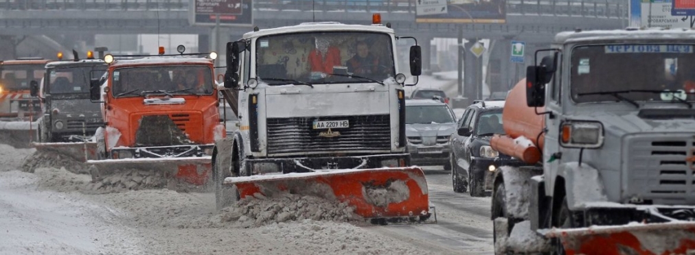 В Киеве водителям авто будут помогать оперативные группы МЧС и полиции