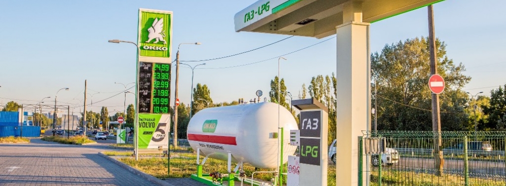 «ОККО» расширяет сеть газовых модулей в Западной Украине