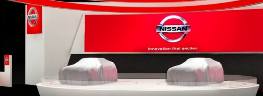 Nissan покажет в июне несколько новинок
