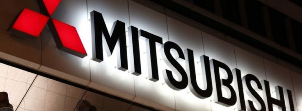 В офисе компании Mitsubishi проводятся обыски