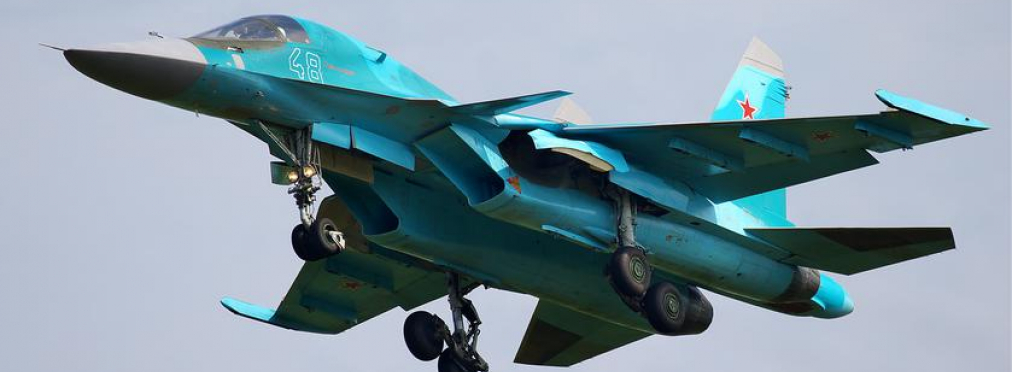 ВСУ показали сбитый бомбардировщик российских оккупантов
