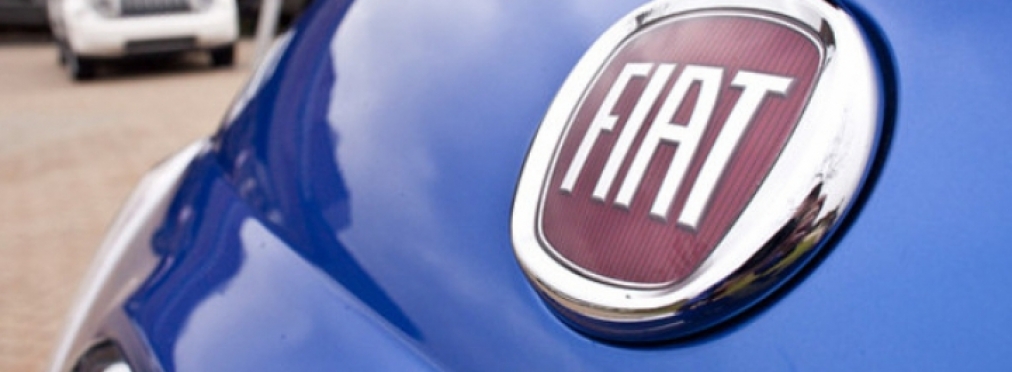 Компания Fiat «на грани краха из-за дизельгейта»