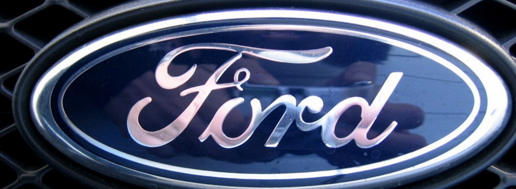 Ford поработал над безопасностью модели Mondeo