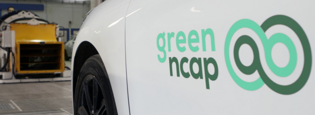Испытания Green NCAP: реабилитация дизеля?