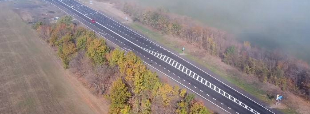 В Сети показали видео с украинской трассы после капитального ремонта