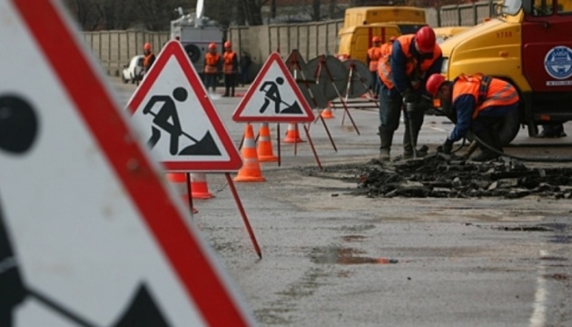 В Украине стартовал масштабный ремонт автомобильных дорог