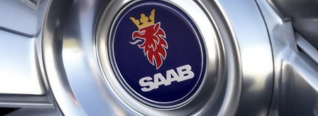 Автомобилей под маркой Saab больше не будет