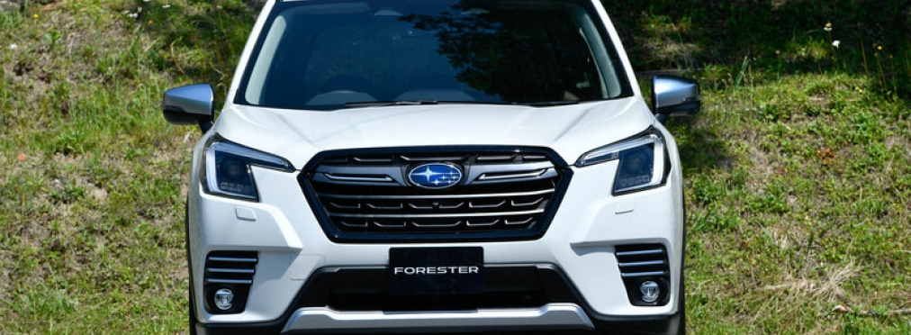 Новейший Subaru Forester 2022 получил крутой дизайн