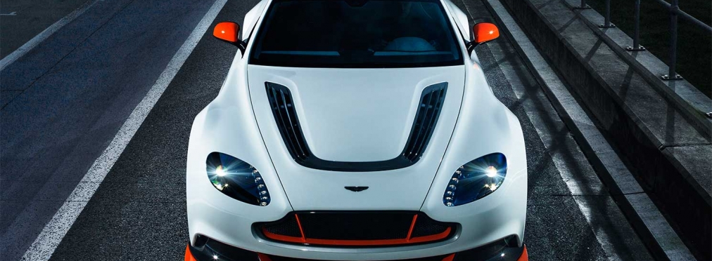 Уникальный Aston Martin выставили на продажу
