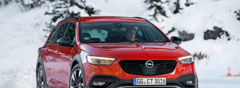 Opel Insignia получил новый экономичный мотор