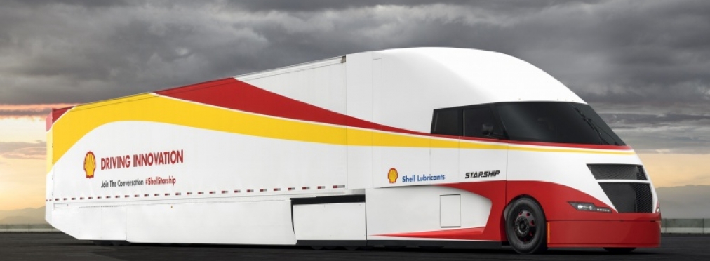 Компания Shell испытывает аэродинамический грузовик