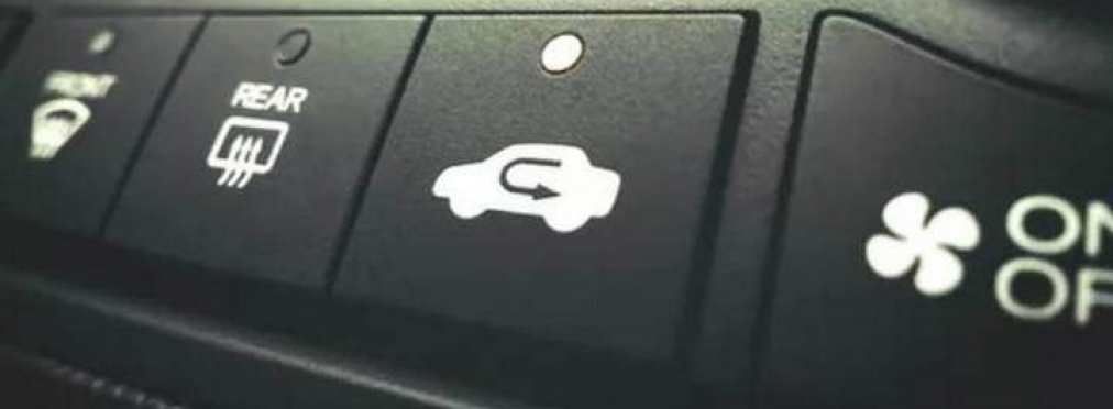 Большинство водителей не знают назначения кнопок в автомобилях