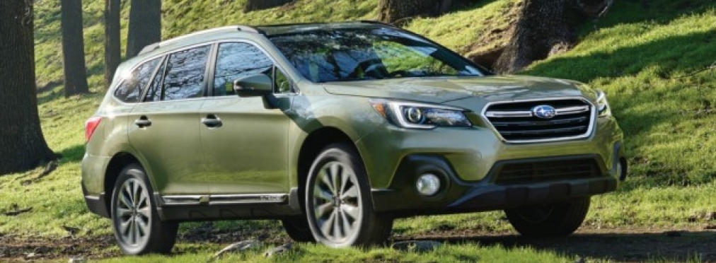 Subaru Outback 2018-го модельного года получил ценник