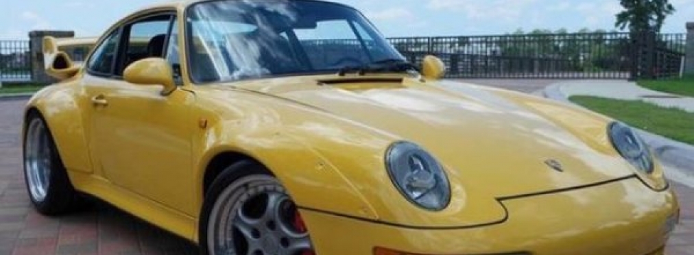 На аукцион выставили Porsche «по очень странной цене»