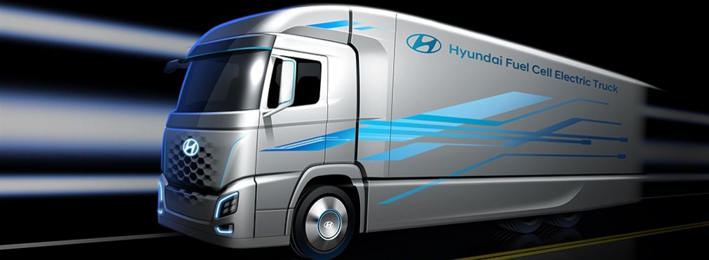 Hyundai рассекретил дизайн водородного грузовика