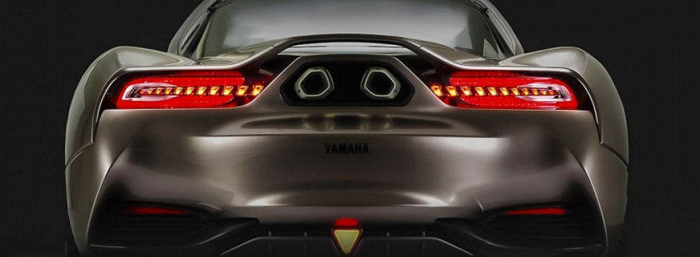 Компания Yamaha займется выпуском автомобилей
