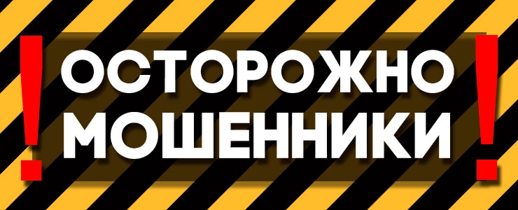 В Украине появились «псевдоугонщики» автомобилей