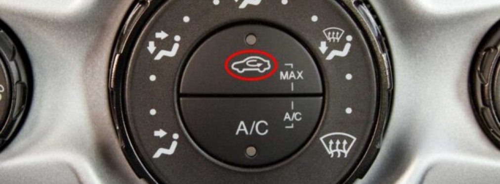 Рециркуляция воздуха в салоне авто: как правильно пользоваться