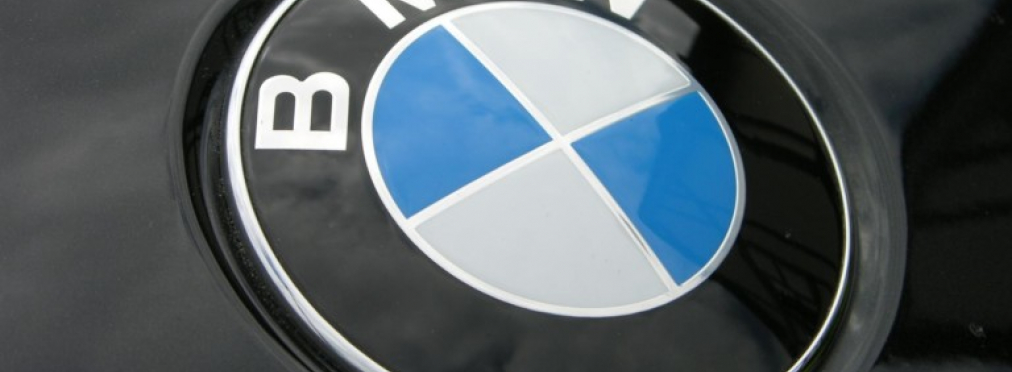 Украинец подал в суд на BMW