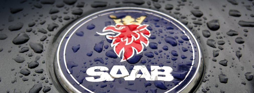 Марка Saab меняет свое название