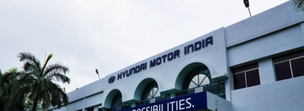 Hyundai оштрафовали на $13 млн за недобросовестную конкуренцию