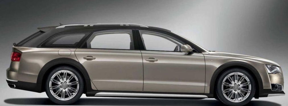 Audi A8 станет универсалом повышенной проходимости