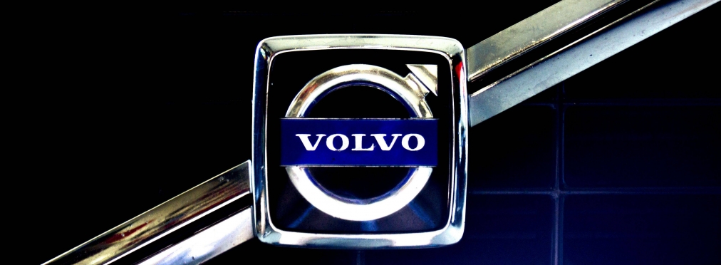 Volvo стремительно наращивает продажи на мировом рынке
