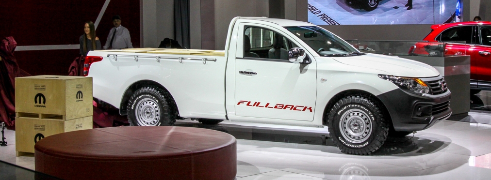 Неожиданный пикап: компания Fiat презентовала в Дубае новую модель