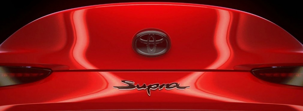 Toyota показала последний тизер возрожденной Supra