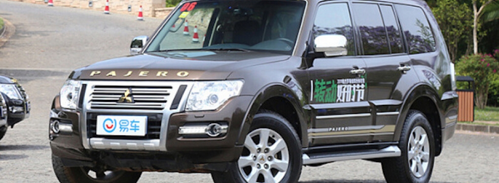 Доступная версия обновленного Mitsubishi Pajero вышла в продажу