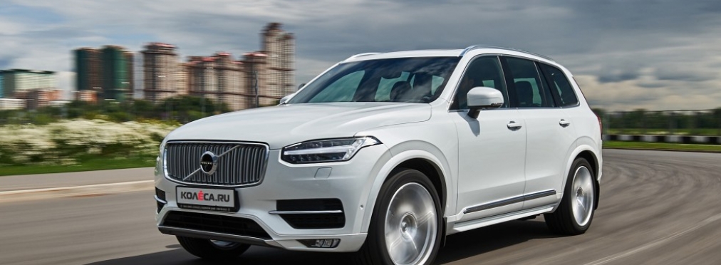 Компания Volvo готовится к масштабным испытаниям автономных автомобилей