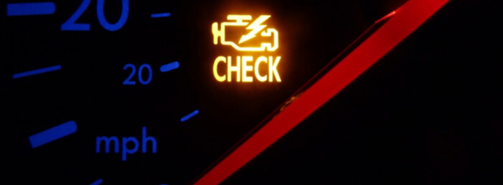 Большинство автомобилистов игнорируют индикатор  Check Engine