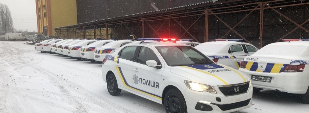 Полиция Украины «пересядет» на Peugeot 
