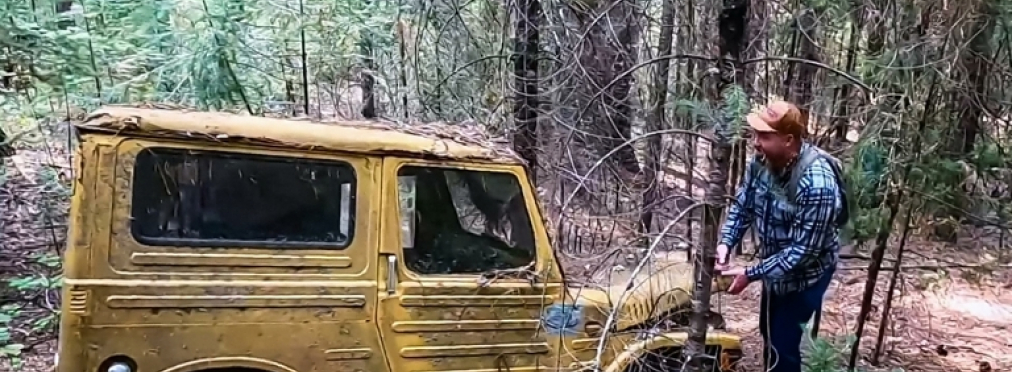 Простоявший без движения 47 лет Suzuki Jimny спасают из леса (видео)
