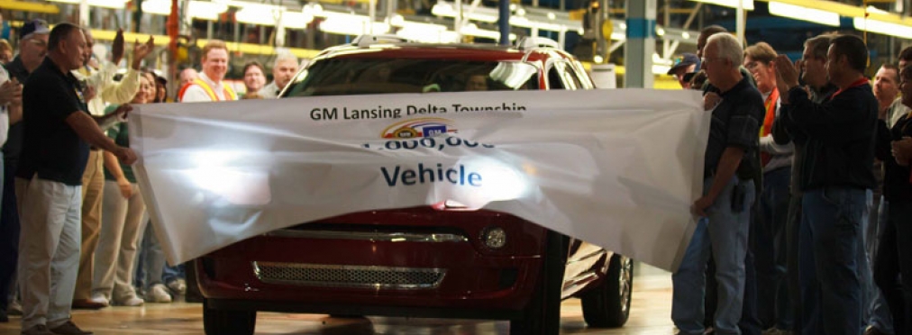 General Motors инвестирует около 36 миллионов долларов в производство нового кроссовера