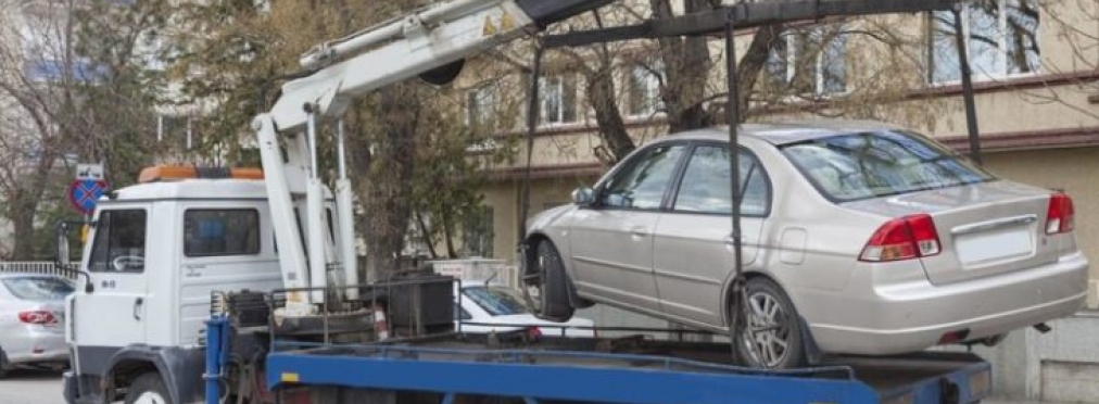 В Киеве запустили «единое окно» для возврата эвакуированных автомобилей
