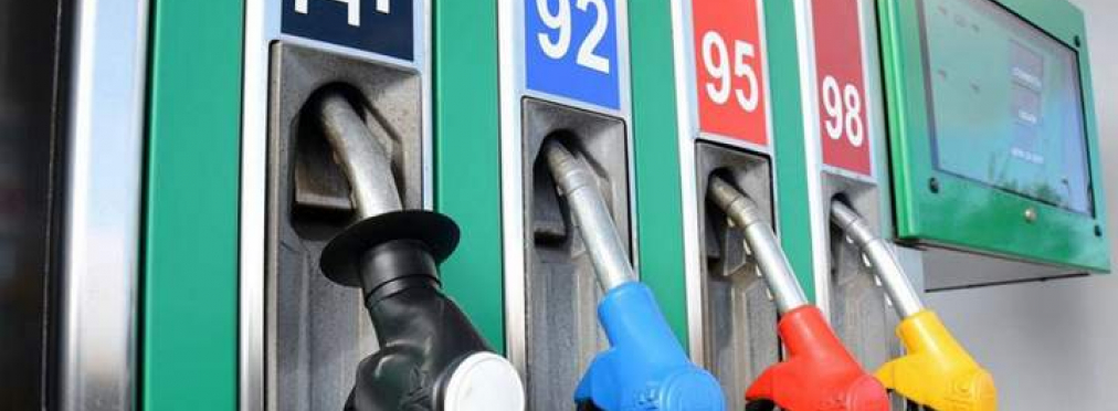Госрегулирование цен: цена бензина превысила 33грн/л.