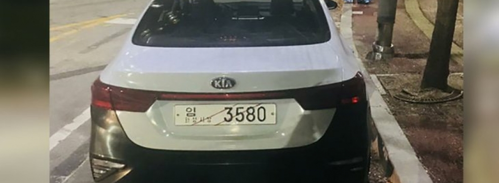 Спортседан Kia Cerato GT вышел на тесты