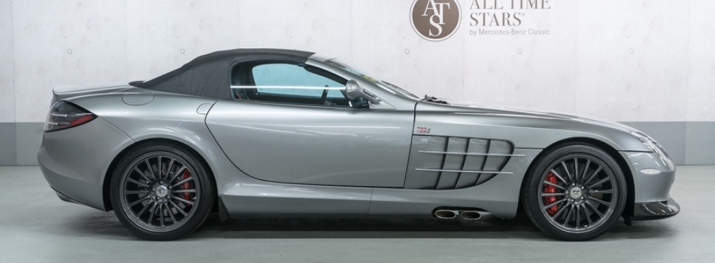 Mercedes-Benz выставил на торги музейный суперкар SLR McLaren