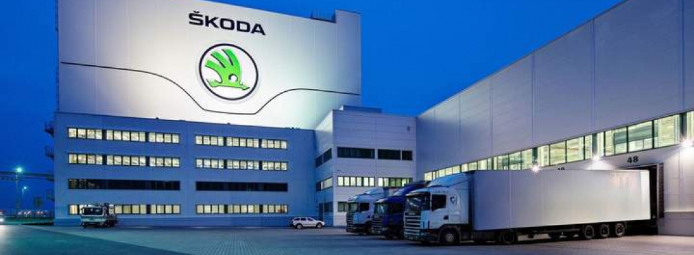 Skoda останавливает заводы: очередь на машины растянулась на несколько месяцев