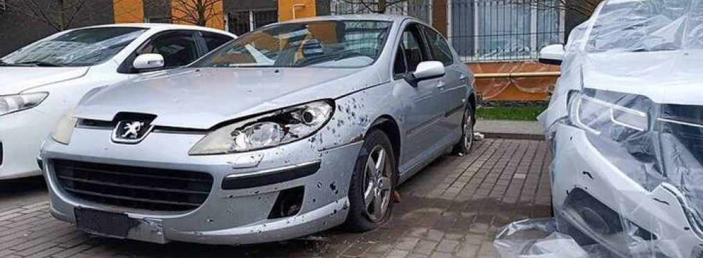 В Украине продают уничтоженные рашистами автомобили