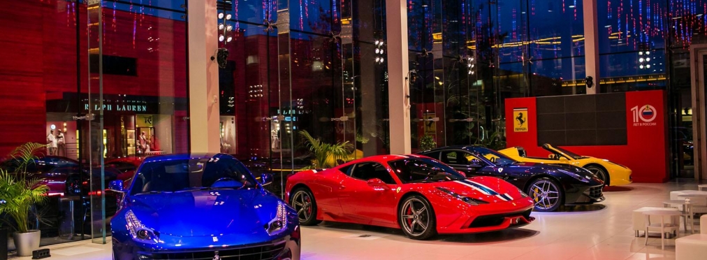 Сотрудникам Ferrari запретили покупать новые автомобили марки