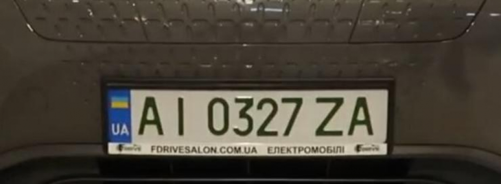 Автомобилистов предупредили о мошеннической схеме с регистрационными номерами